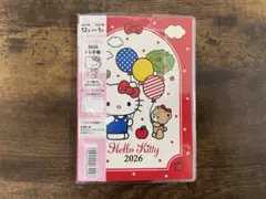 【新品】可愛いハローキティ2026年手帳　スケジュール帳　サンリオ　カレンダー