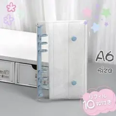 Item thumbnail for item a26a420a-94b1-4cfb-bff3-6b2c0cd92938