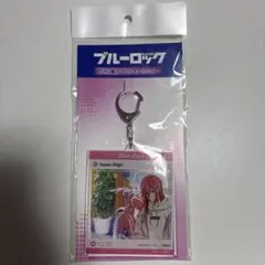 ブルーロック SNS風アクリルキーホルダー 千切豹馬