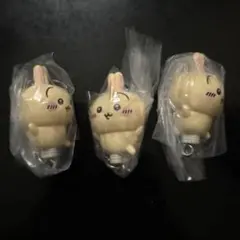 ちいかわ つなげてマスコット うさぎ 3個 セット まとめ売り