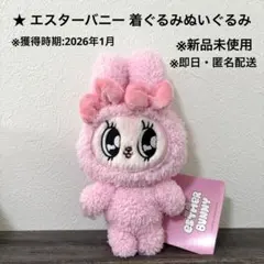 Item thumbnail for item 33eb45cc-0a05-4951-9e50-91d856f4bae2