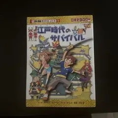 Item thumbnail for item 7c798826-04b1-4ff5-b9f0-53d78aed9076