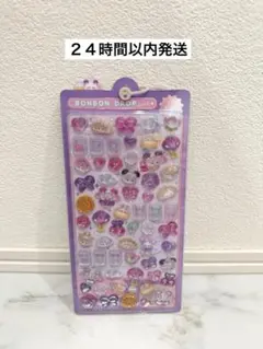 正規品　BONBON DROP キャラクターシール　中華 ニーハオボンボン