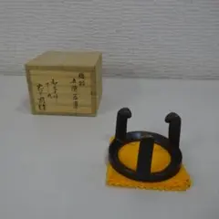 中村宗光 蓋置 共箱 茶道具 煎茶道具 茶道具】五徳蓋置 中村宗光 共箱付き - メルカリ