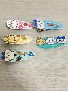 ちかわ ヘアクリップ 5個セット 前髪 アレンジ ヘア