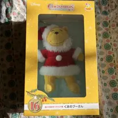 Item thumbnail for item cbcd1845-95bd-4780-b927-4300166913ee