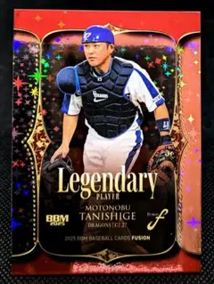 谷繁元信 インサートカード 中日ドラゴンズ BBM 2025 FUSION