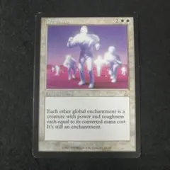 Opalescence オパールの輝き 英語 mtg - メルカリ
