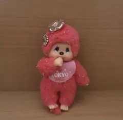 モンチッチぬいぐるみLサイズ女の子ピンクK.yamasaki Limited - メルカリ