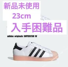 【希少】adidas original SUPERSTAR W ピンク23cm