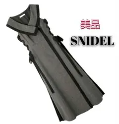 スナイデル SNIDEL◆サイドプリーツツイードワンピース◆グレー×ブラック