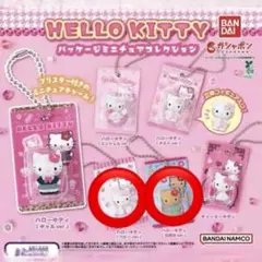 HELLO KITTY パッケージミニチュアコレクション