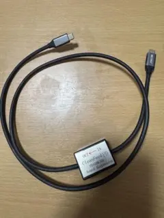 サウンドサスペンション SOUND SUSPENSION CURRENT USB - メルカリ