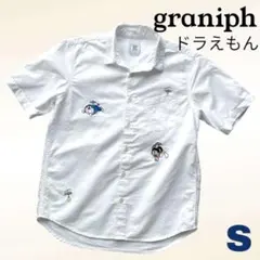 Item thumbnail for item 82013797-a6bf-483b-adc2-2bb44c3603ef