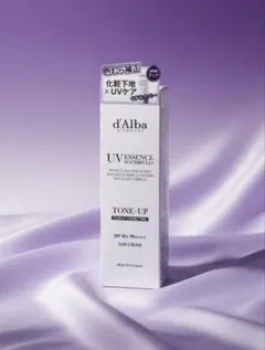 d'Alba UV ESSENCE WATERFUL+ SPF50+PA++++