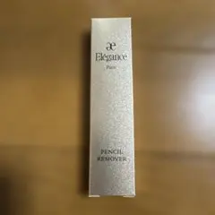 Hermès レパンソー エルメス ル プレシ フェイスブラシ ハイライト