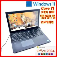 VAIO タッチパネル Corei7 オフィス 新品SSD Win11 A16 - メルカリ