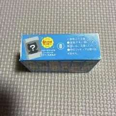 サンリオキャラクターズ チョコボックス 日焼け ⑧タキシードサム