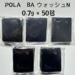 即購入OK様 リクエスト 2点 まとめ商品