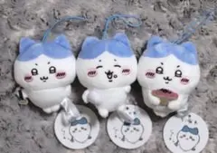 ちいかわ　ハチワレだらけマスコット　コンプリートセット