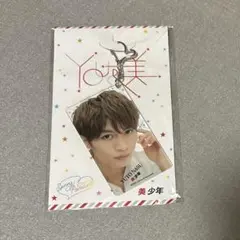 美少年 那須雄登 アクリルキーホルダー