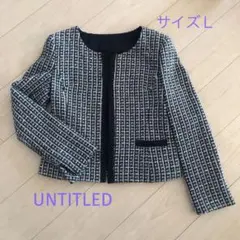 UNTITLED ジャケット サイズＬ