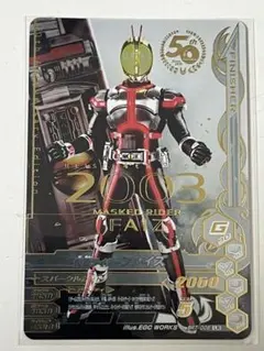 りょうさん様 リクエスト 2点 まとめ商品