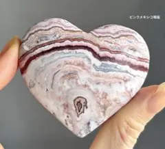 高品質 レッドムーンストーン 花 フラワー - メルカリ