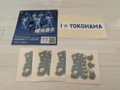 Item thumbnail for item 61c05845-7f81-49f6-992b-134f589e24e9