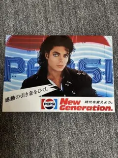 m*Z様 【超希少・非売品】Apple 創立50周年記念 社員限定ポスター
