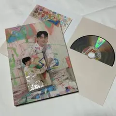 バーノン Face the Sun Carat盤