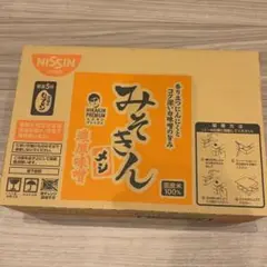みそきん 新品未開封　10個 2025年最新】みそきん 10個の人気アイテム - メルカリ