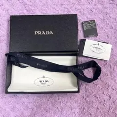 PRADA ギフトボックス リボン付き