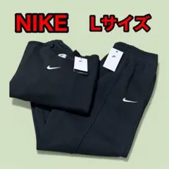 新品未使用 NIKE ナイキ セットアップ ジョガーパンツ トレーナー L