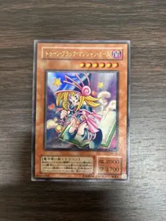 遊戯王 ピケルの魔法陣 レリーフ 旧アジア版 RDS-AE057 | Mercari