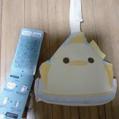 新品未使用品　ぴよりん　ポーチ付きエコバッグ