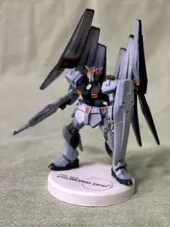 νガンダムDFF ミニフィギュアセレクションプラス　ダブルフィンファンネル