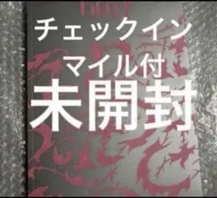 -SKS-ジグザグ 「オキニ」「オキラ 」CD 2枚セット SKS-ジグザグ 「オキニ」「オキラ 」CD 2枚セット - メルカリ