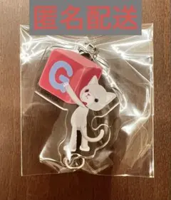 うたプリ プリキャ イクミママ ドーナツ　特典　グラナータ　アクリルチャーム