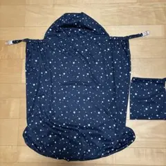 星柄ネイビーケープ・ブランケット