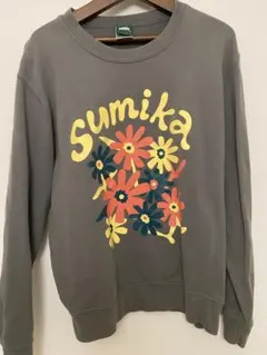 sumika トレーナー