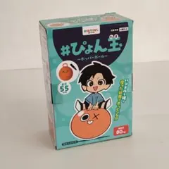 Item thumbnail for item 4627c8a6-6dd0-4dba-8ae2-388e05b55199