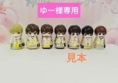 ゆー様専用 なにわ男子 指人形ケープ衣装服