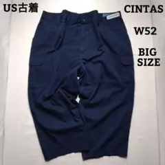 US古着 W52 ワークパンツ カーゴパンツ ワイドパンツ オーバーサイズ 紺