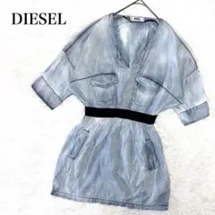 DIESEL ディーゼル デニム ミニワンピース ヴィンテージ加工 F