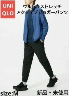 ウルトラストレッチアクティブジョガーパンツ ジョガーパンツ