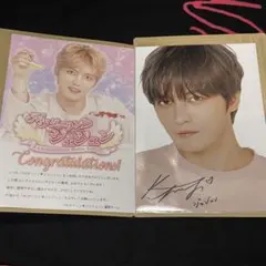 2026年最新】ジェジュン ハニホリ グッズの人気アイテム - メルカリ