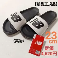 【新品正規品】ニューバランス サンダル 23cm　定価4620円のサムネイル