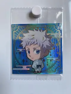 呪術廻戦　にふぉるめーしょん　ウエハース　五条悟　sec