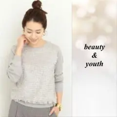 【beauty&youth】フリンジニットプルオーバー